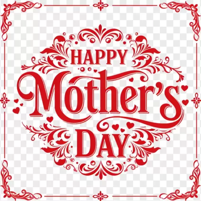 Ornate Happy Mother's Day Calligraphy PNG