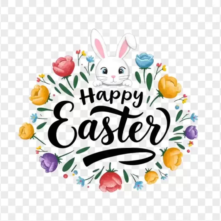 HD Colorful Decorative Happy Easter Text PNG